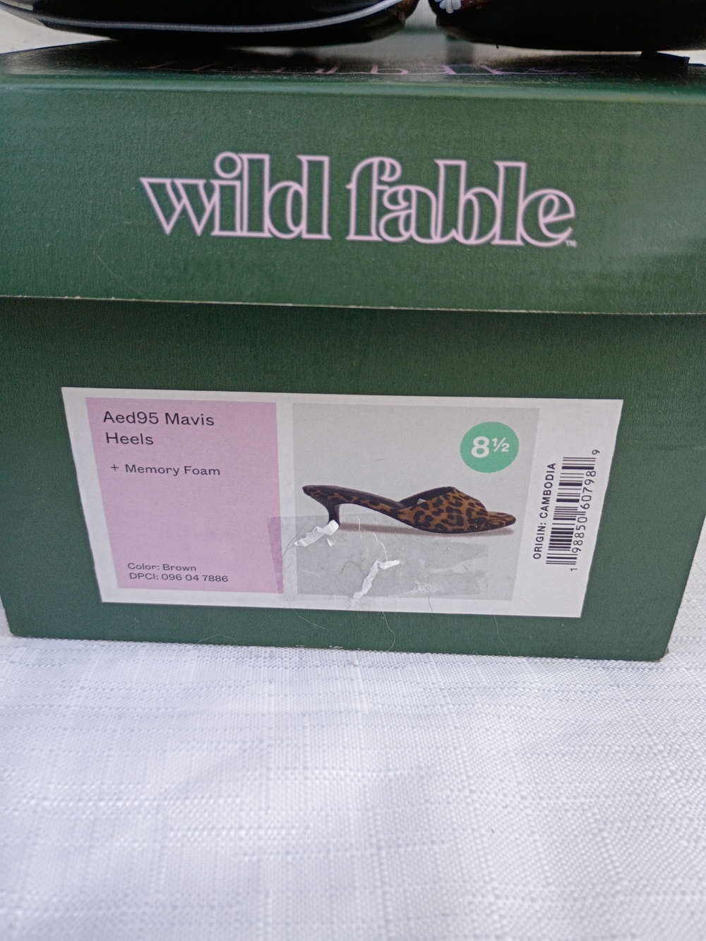 Wild Fable Leopard-Print Small Heel Sandals in Tan and Brown Size 8.5 - Picture 5 of 8